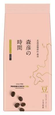 「森彦の時間」豆　マイルドブレンド１４０ｇ