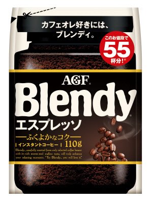 「ブレンディ」エスプレッソ袋１１０ｇ
