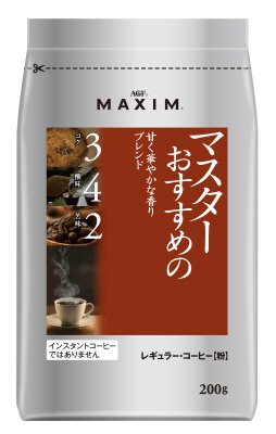 「マキシム」レギュラー・コーヒー　マスターおすすめの甘く華やかな香りブレンド２００ｇ