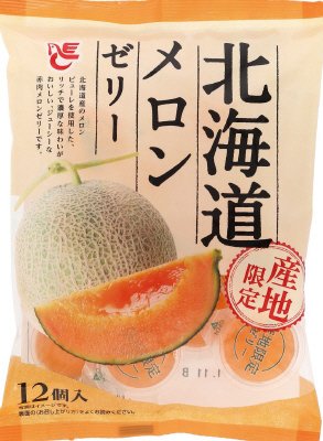１２個北海道メロンゼリー