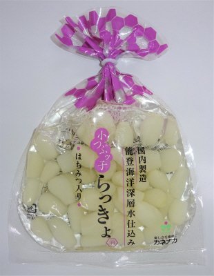 小つぶっ子らっきょう
