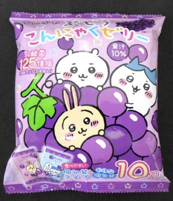 ちいかわぶどうゼリー10個入