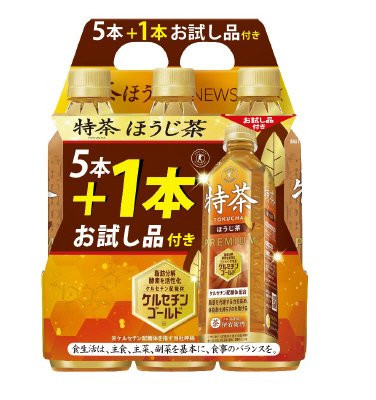 特定保健用食品　サントリー　特茶ほうじ茶５００ｍｌ（手売り用）ＮＥＷＳパック５本＋お試し品１本付