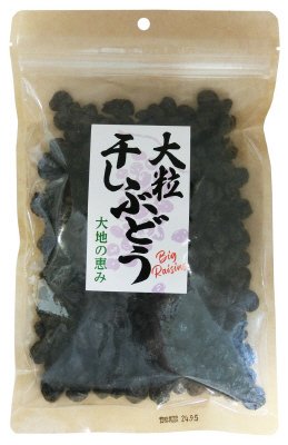 大粒干しぶどう