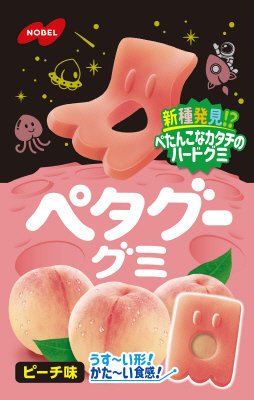 ぺタグー ピーチ