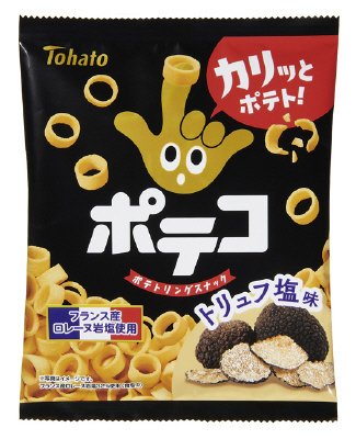 ポテコ　トリュフ塩味