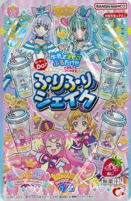 ＷＦぷりきゅあ！ふりふりシェイク