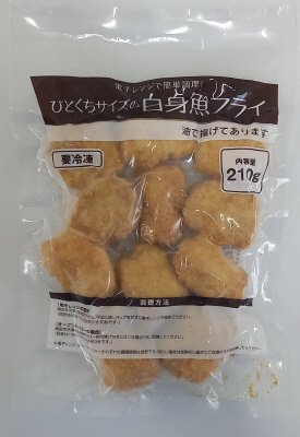 ひとくちサイズの白身魚フライ
