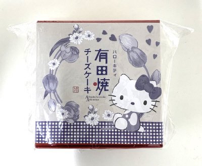 有田焼チーズケーキ（ハローキティ）