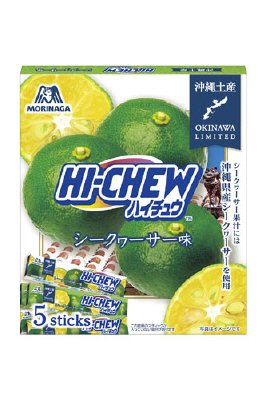 ハイチュウ＜シークヮーサー味＞