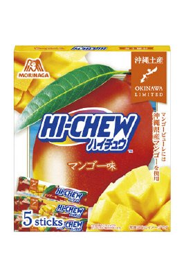 ハイチュウ＜マンゴー味＞