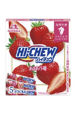 ハイチュウ＜あまおう苺＞