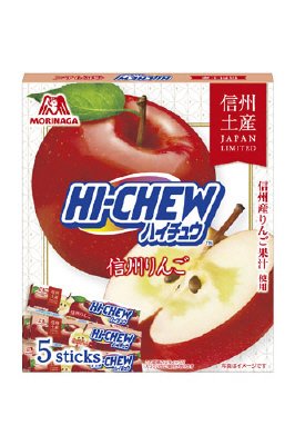 ハイチュウ＜信州りんご＞