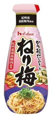 ねり梅