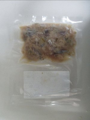 北海道産にしんなめろう