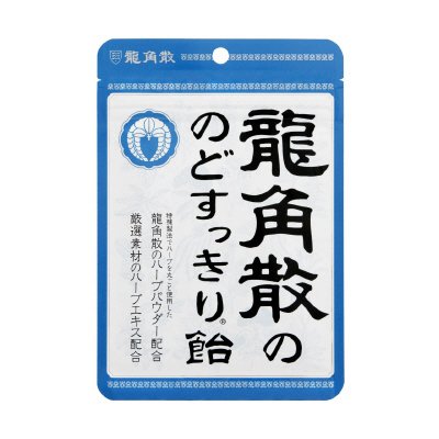 龍角散ののどすっきり飴袋