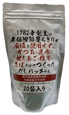 生協限定　食塩不使用　老舗鰹節屋ちきりのだしパック