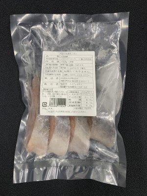 ステーキ用サーモン