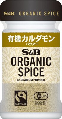 ORGANIC　SPICE　有機カルダモン（パウダー）