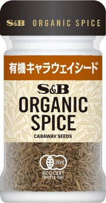 ORGANIC　SPICE　有機キャラウェイシード