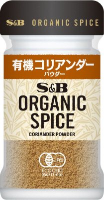 ORGANIC　SPICE　有機コリアンダー（パウダー）