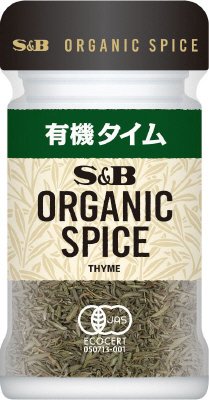 ORGANIC　SPICE　有機タイム