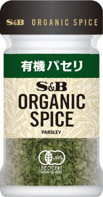 ORGANIC　SPICE　有機パセリ
