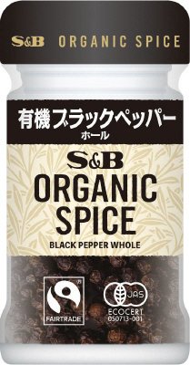 ORGANIC　SPICE　有機ブラックペッパー（ホール）
