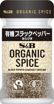 ORGANIC　SPICE　有機ブラックペッパー（あらびき）