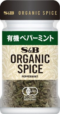ORGANIC　SPICE　有機ペパーミント