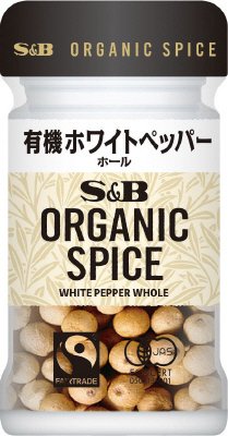 ORGANIC　SPICE　有機ホワイトペッパー（ホール）