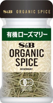 ORGANIC　SPICE　有機ローズマリー