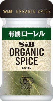 ORGANIC　SPICE　有機ローレル