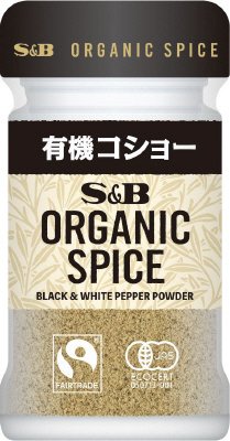 ORGANIC　SPICE　有機コショー