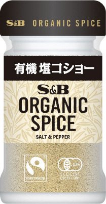 ORGANIC　SPICE　有機塩コショー