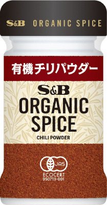 ORGANIC　SPICE　有機チリパウダー