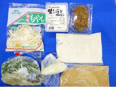 ７種具材の豆乳担担鍋