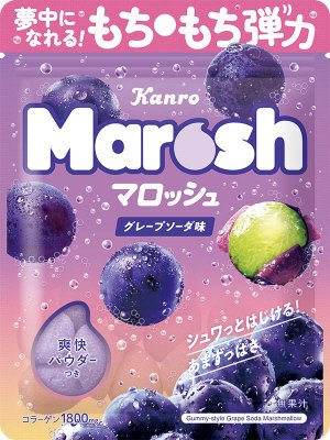 マロッシュ　グレープソーダ味