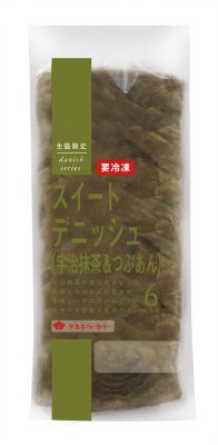 冷凍スイートデニッシュ（宇治抹茶＆つぶあん）