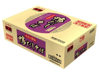 そばの逸品鴨だしそば