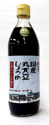 日本一　国産丸大豆しょうゆ