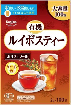有機ルイボスティー