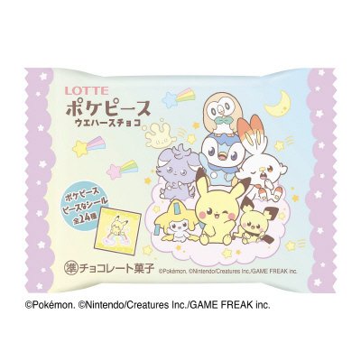 ポケピースウエハースチョコ