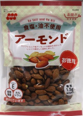 徳用食塩不使用アーモンド
