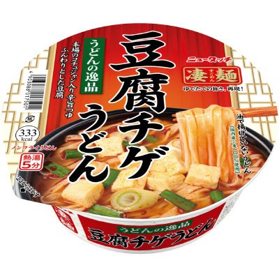 うどんの逸品豆腐チゲうどん