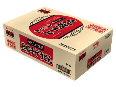 うどんの逸品豆腐チゲうどん