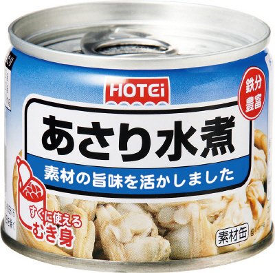 あさり水煮