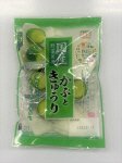 かぶときゅうり