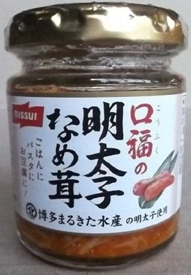 口福の明太子なめ茸