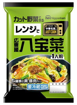 ジャストクック広東風八宝菜